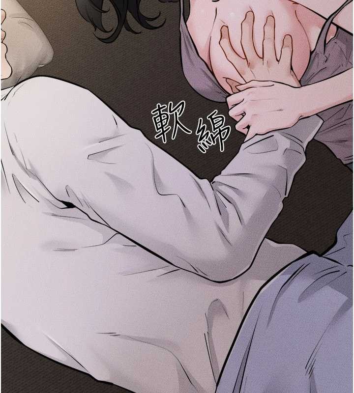 继母与继姐第105話-你是不是想射給媽媽?