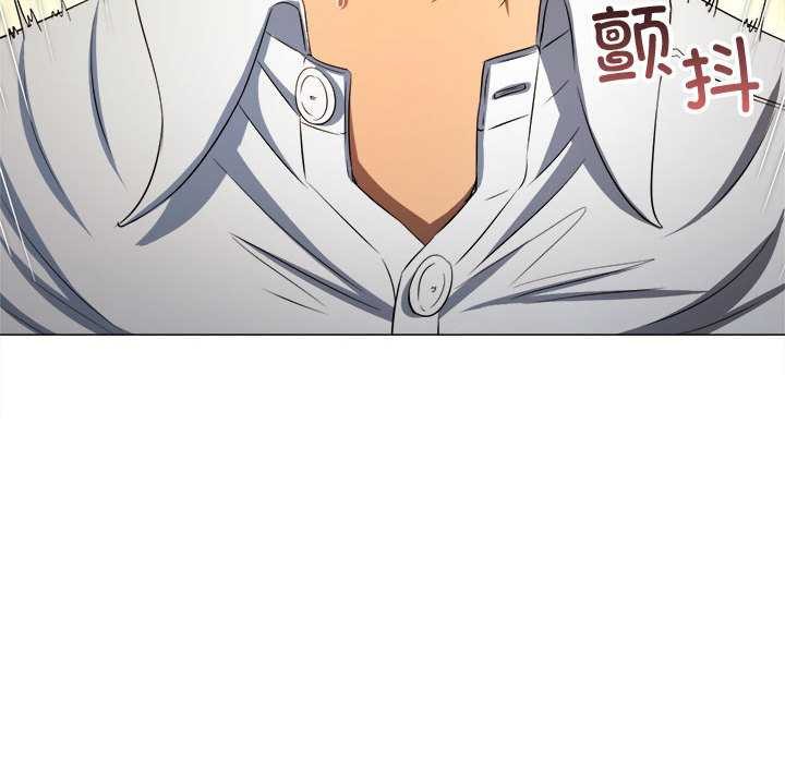 难缠小恶女第288話