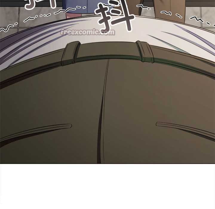 难缠小恶女第288話