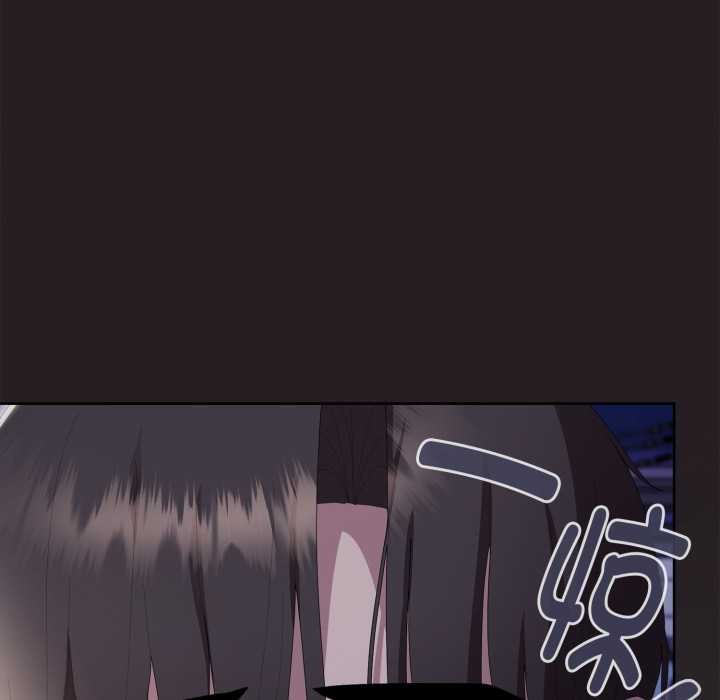 大企业里的小秘密第71話