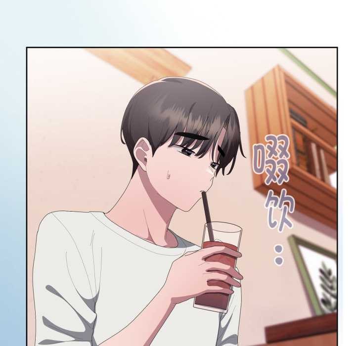 大企业里的小秘密第71話