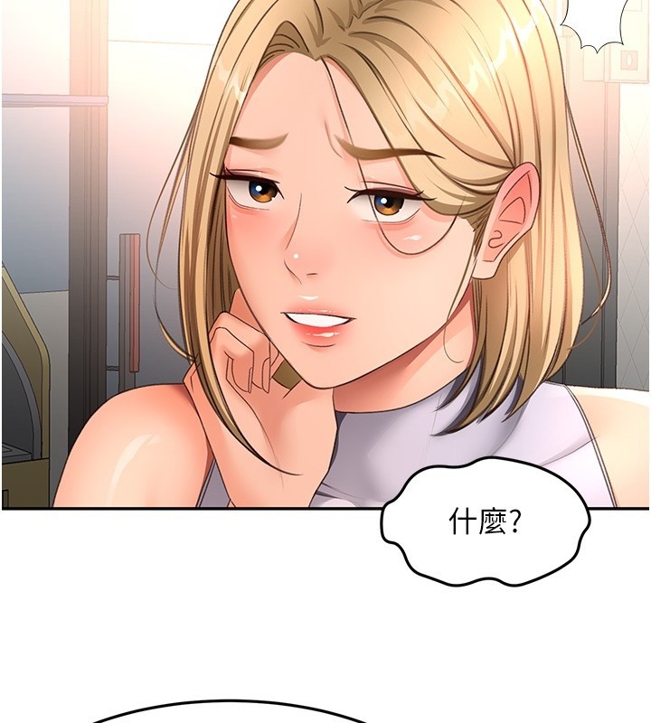 頂加套房的春天第53話-會被客人看到&hellip;!