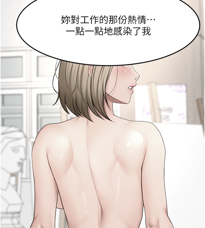 頂加套房的春天第53話-會被客人看到&hellip;!