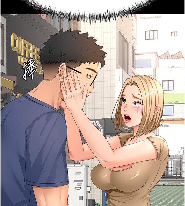 頂加套房的春天第53話-會被客人看到&hellip;!