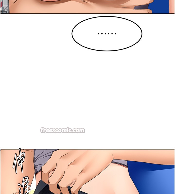 頂加套房的春天第53話-會被客人看到&hellip;!