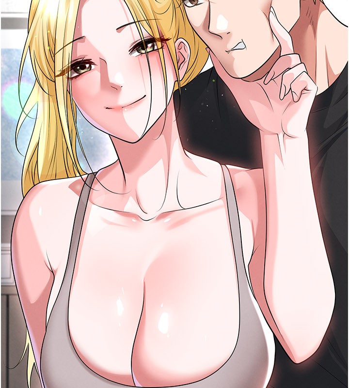 足球型男脫單指南第48話-我也想和你打炮