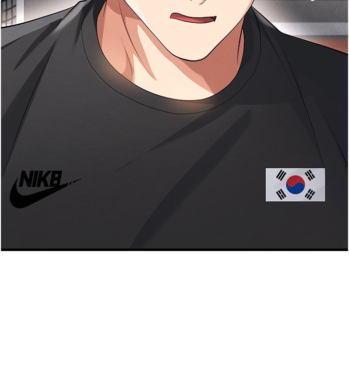 足球型男脫單指南第48話-我也想和你打炮