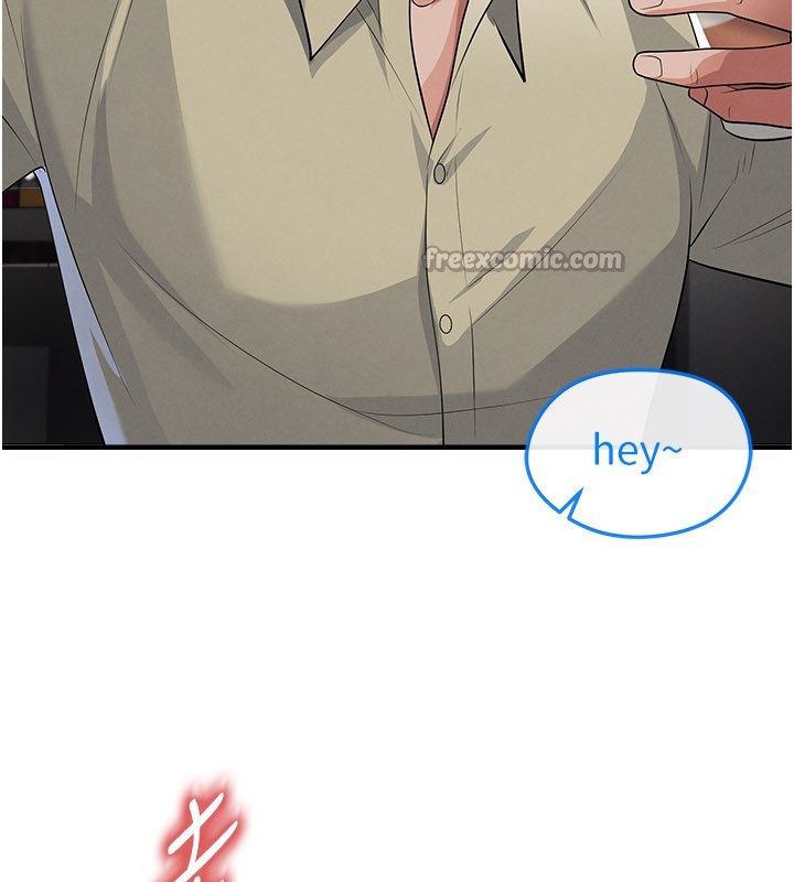 足球型男脫單指南第48話-我也想和你打炮