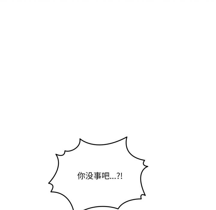 男人止步第40話