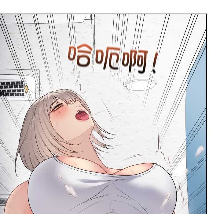 最后的冲刺第46話