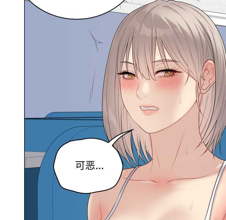 最后的冲刺第46話