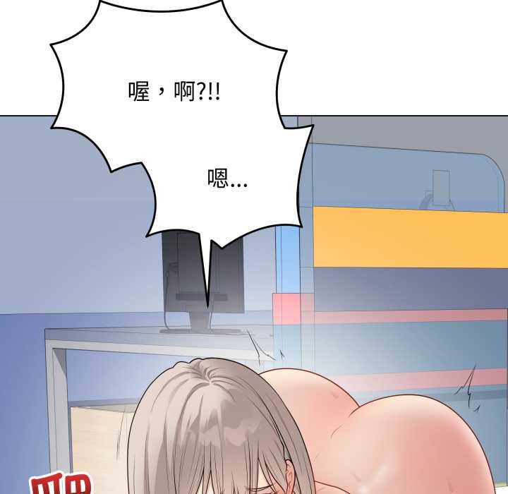 最后的冲刺第46話