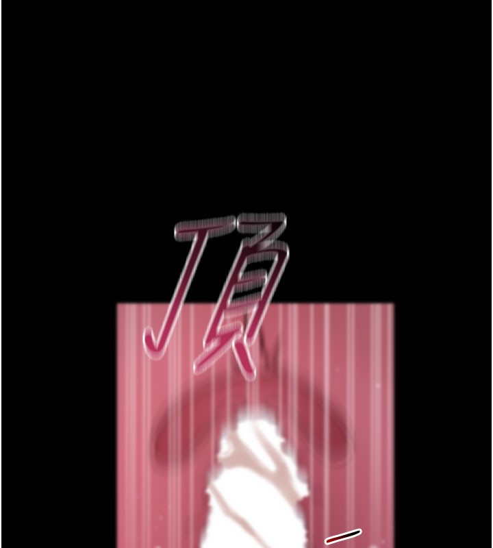 拜脱拜脱App第49話-我要在妳的子宮深處作記號