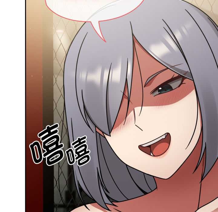 热情拳击馆第57話