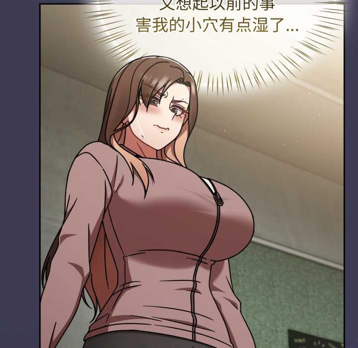 热情拳击馆第57話