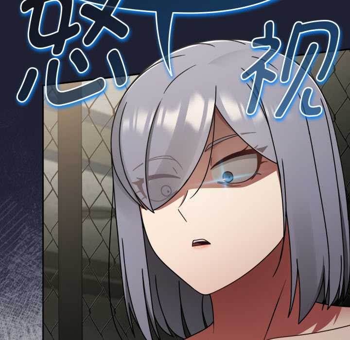 热情拳击馆第57話