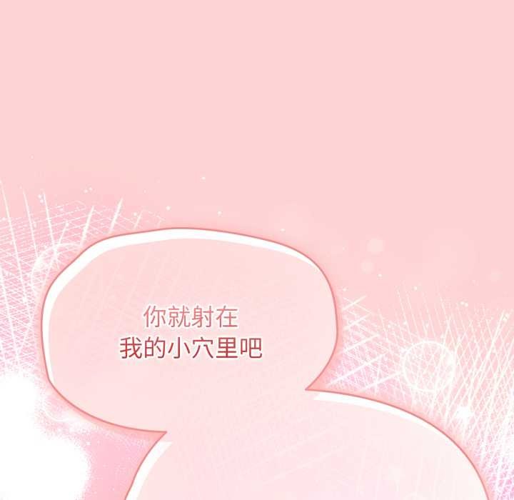 热情拳击馆第57話