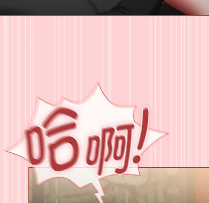 热情拳击馆第57話