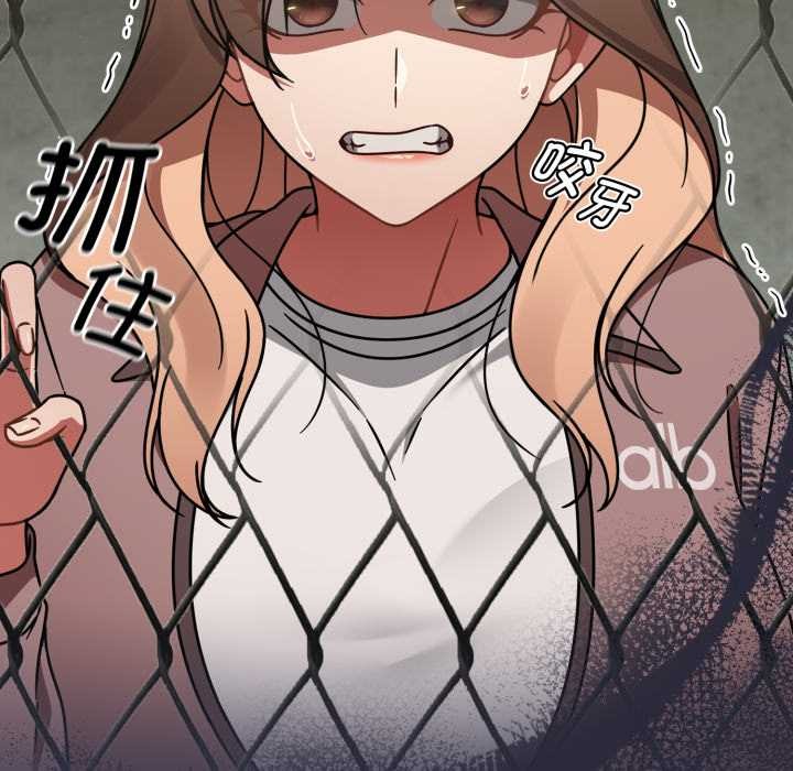 热情拳击馆第57話