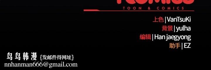 热情拳击馆第57話