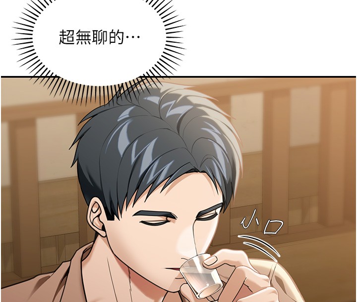 华尔街夜色第2話-散發情色氣息的巨乳