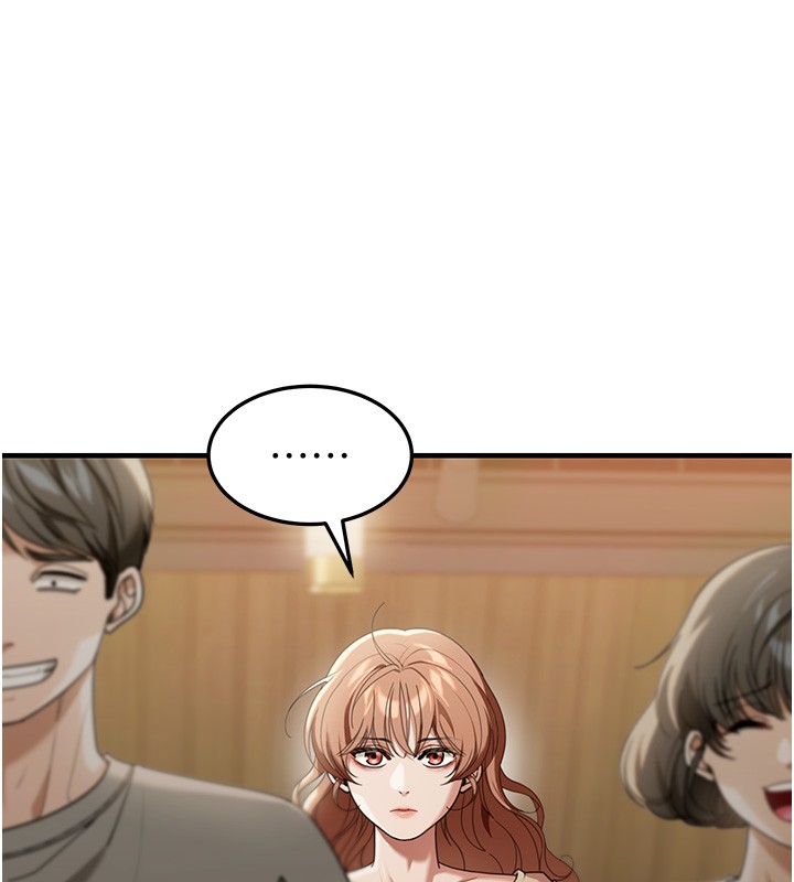 华尔街夜色第2話-散發情色氣息的巨乳