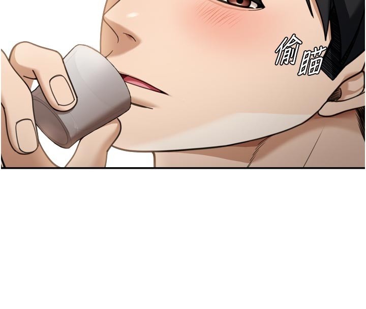 华尔街夜色第3話-剛成熟的鮑魚滋味如何?