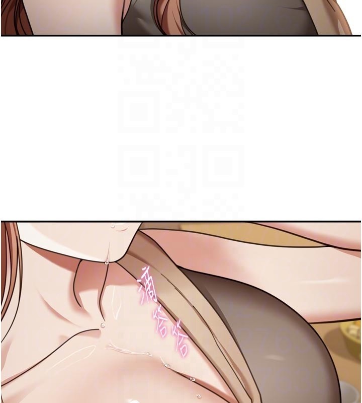 华尔街夜色第3話-剛成熟的鮑魚滋味如何?