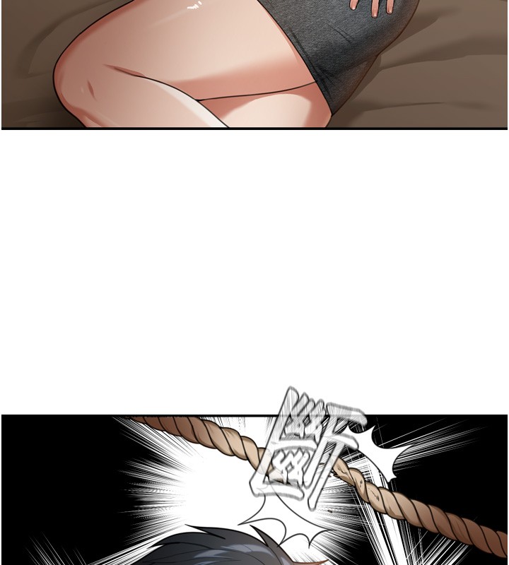 华尔街夜色第3話-剛成熟的鮑魚滋味如何?