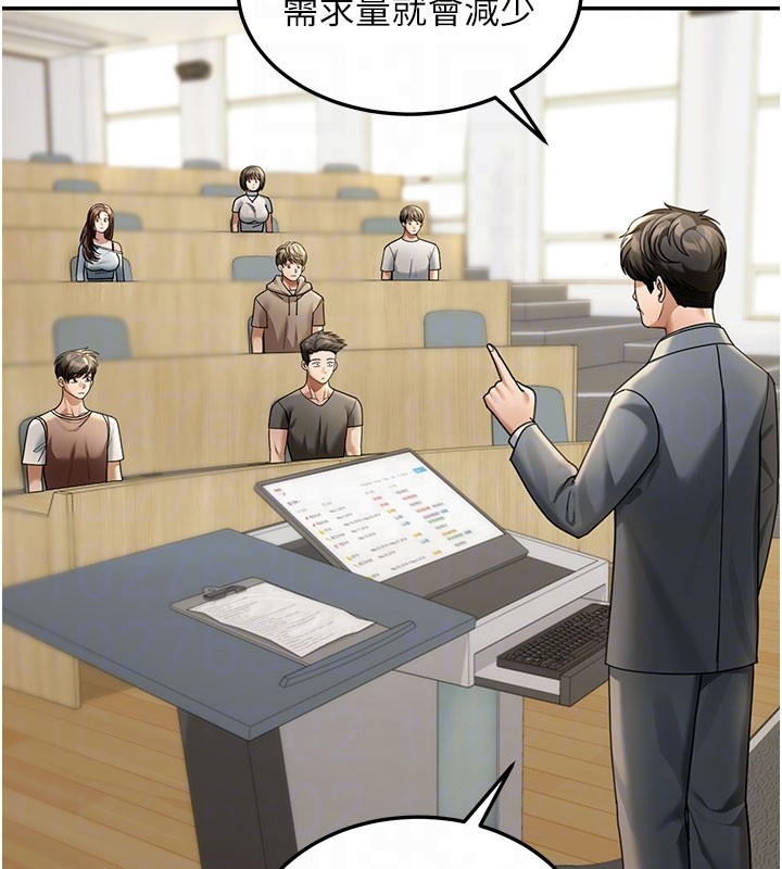 华尔街夜色第4話-灌爆她的子宮&hearts;