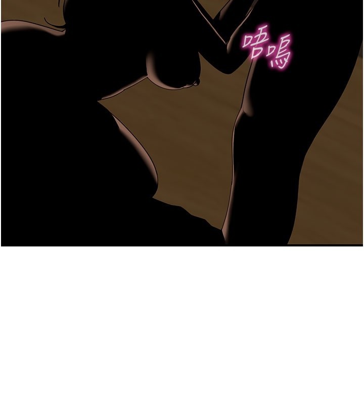 华尔街夜色第4話-灌爆她的子宮&hearts;