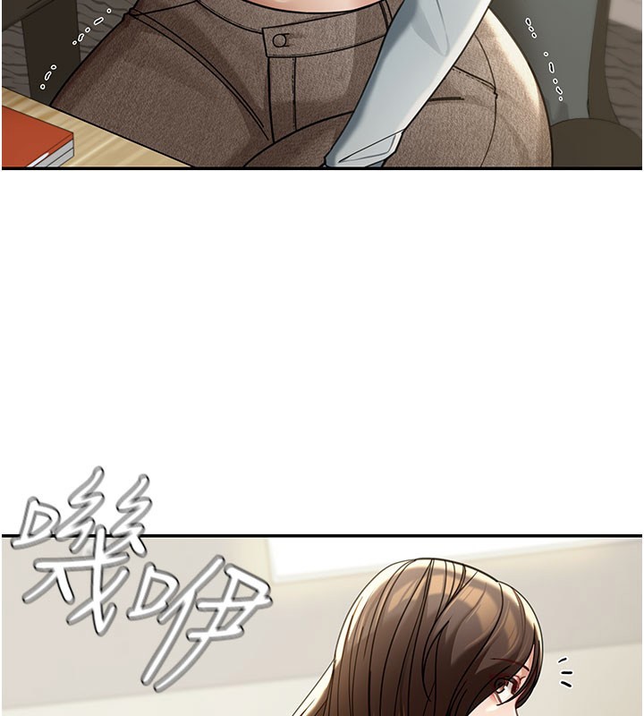 华尔街夜色第4話-灌爆她的子宮&hearts;