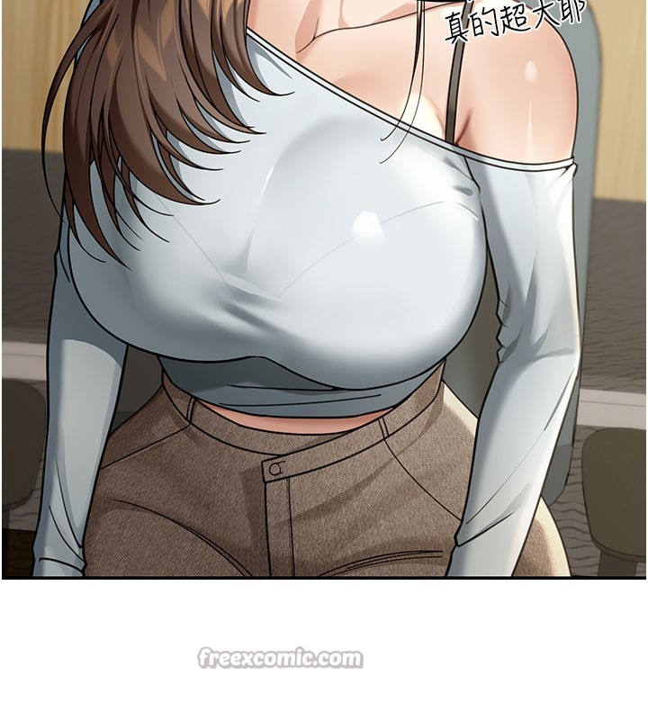 华尔街夜色第4話-灌爆她的子宮&hearts;