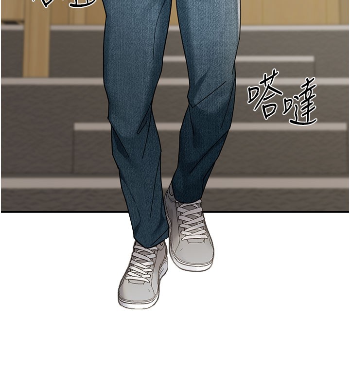 华尔街夜色第4話-灌爆她的子宮&hearts;