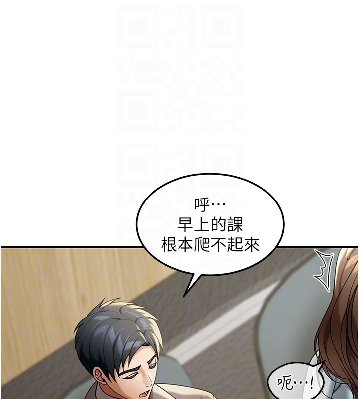 华尔街夜色第4話-灌爆她的子宮&hearts;