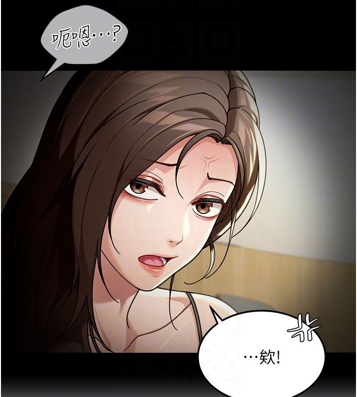 华尔街夜色第4話-灌爆她的子宮&hearts;