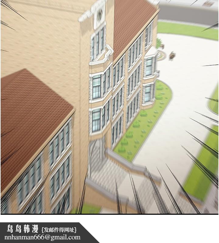 華爾街夜色第5話-第一課，挑選茶妹