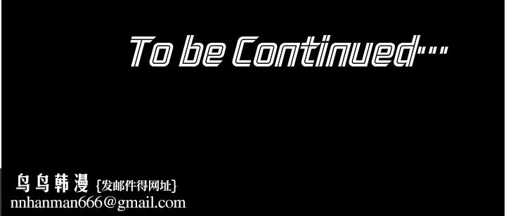 華爾街夜色第5話-第一課，挑選茶妹