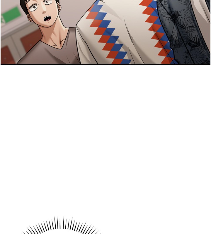 華爾街夜色第6話-喝茶學投資