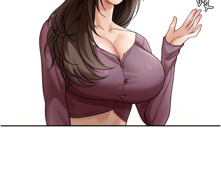 華爾街夜色第6話-喝茶學投資