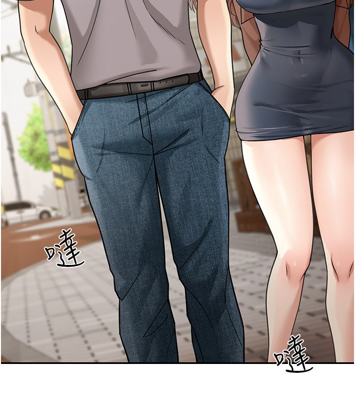 華爾街夜色第7話-專用肉便器