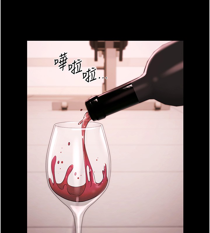 极乐泳池趴第18話-你都有反應了還裝傻&hearts;