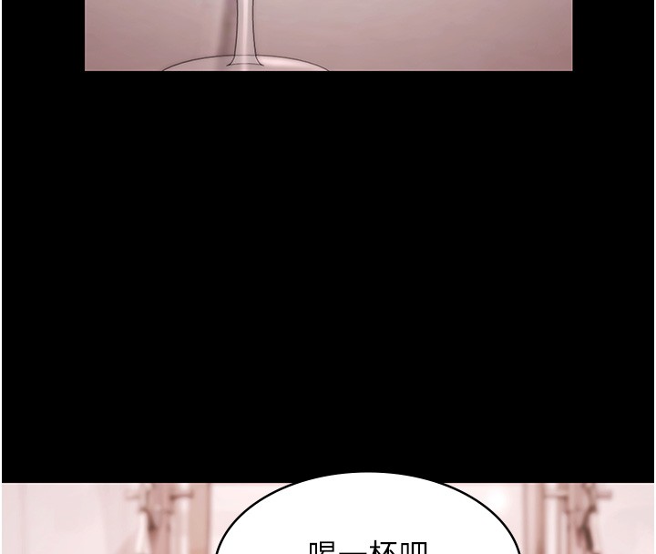 极乐泳池趴第18話-你都有反應了還裝傻&hearts;