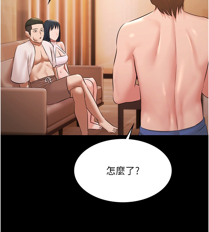 极乐泳池趴第18話-你都有反應了還裝傻&hearts;