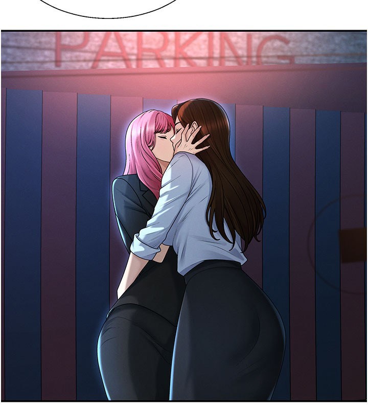 肉体审判第37話-我的小穴是不是最美味的?