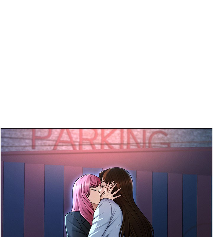 肉体审判第37話-我的小穴是不是最美味的?