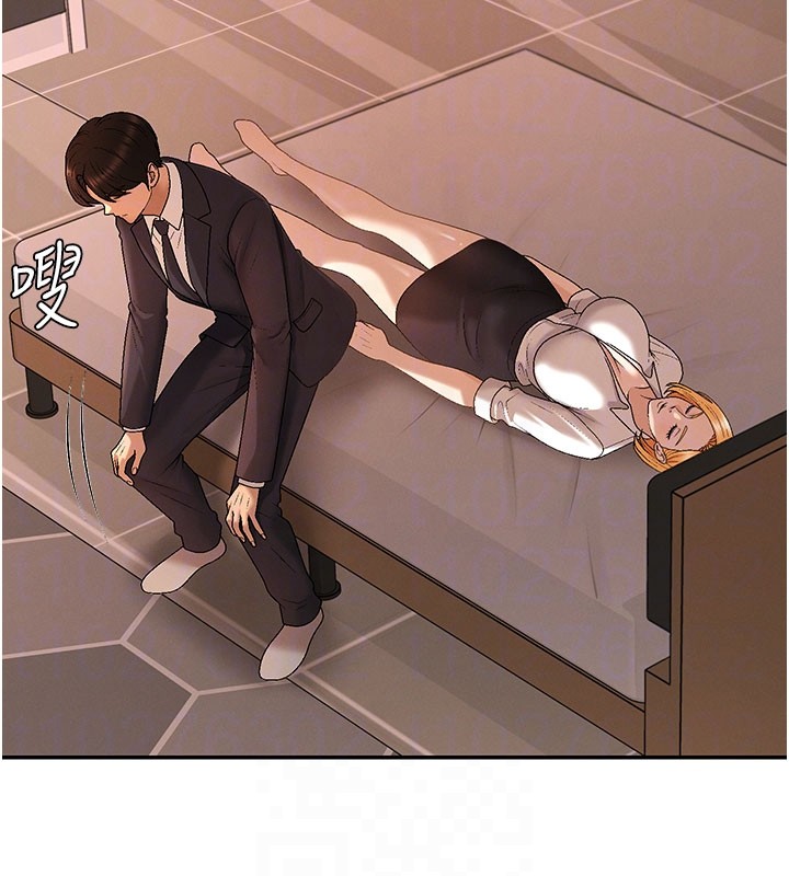 肉体审判第37話-我的小穴是不是最美味的?