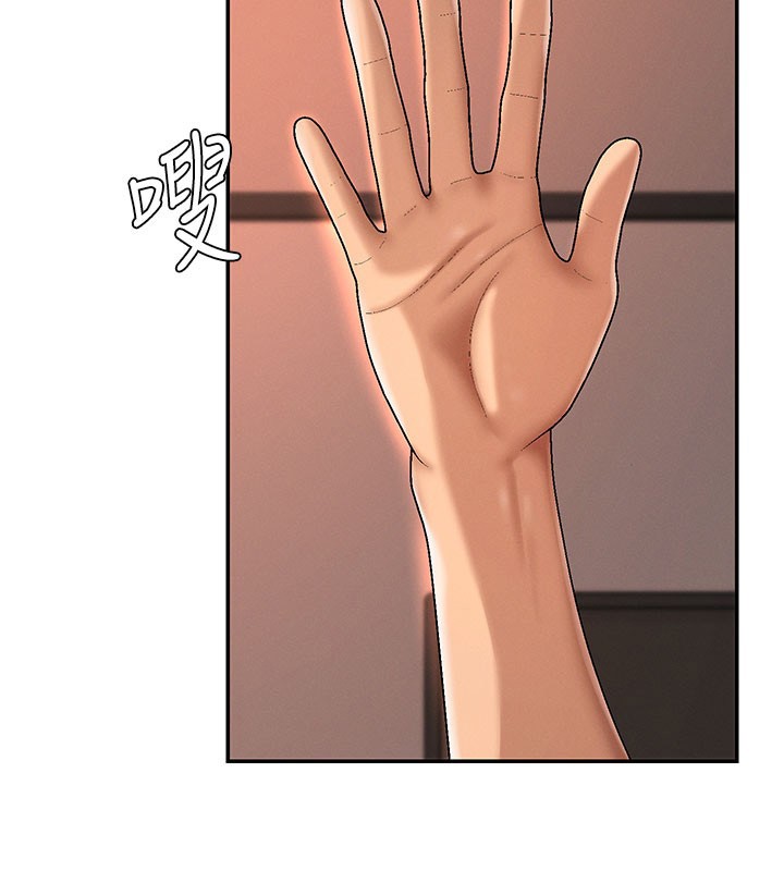 肉体审判第37話-我的小穴是不是最美味的?