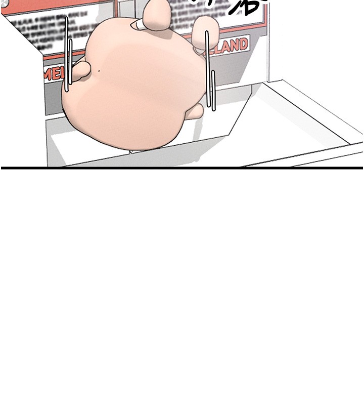 男人配额制第31話-遊戲室的諮商約會