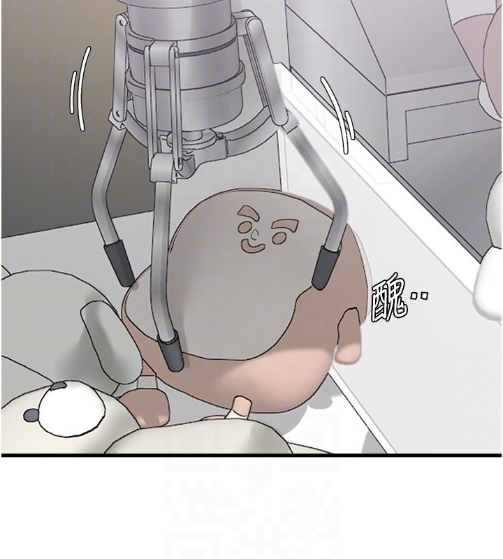 男人配额制第31話-遊戲室的諮商約會